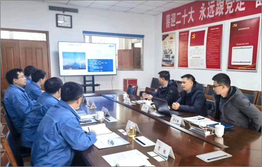 优游国际ub8数能与山东电工电气集团数字科技有限公司开展业务交流